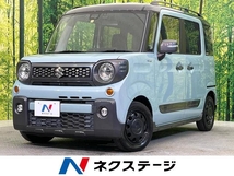 スペーシア 660 ギア ハイブリッド XZターボ 禁煙車 純正8型ナビ 全周囲カメラ ETC