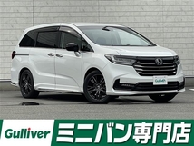 オデッセイ 2.0 e:HEV アブソルート EX 純正10型ナビ 全方位 ホンダセンシング ETC