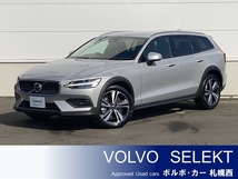 V60クロスカントリー アルティメット B5 AWD 4WD 登録済未使用車