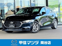 MAZDA3セダン 2.0 20S プロアクティブ ツーリング セレクション