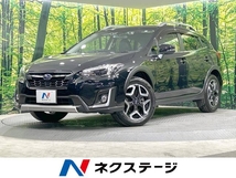 XV 2.0i-S アイサイト 4WD アイサイトver3 本革シート 純正ナビ