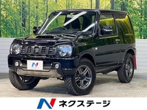 ジムニー 660 ランドベンチャー 4WD 5MT SDナビ シートヒーター ETC キーレス