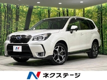 フォレスター 2.0XT アイサイト 4WD ターボ アイサイト レーダークルーズ