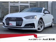 A5スポーツバック 2.0 TFSI クワトロ スポーツ Sラインパッケージ 4WD Pルーフ マトリクス バーチャ Pガラス