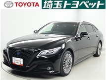 クラウン ハイブリッド 2.5 S トヨタ認定中古車・ブラインドスポットM