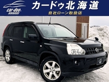 エクストレイル 2.0 20X 4WD ドラレコ下周り防錆CD