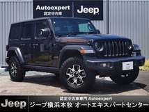 ラングラー アンリミテッド ルビコン 2.0L 4WD LEDヘッド ACC 2.0L