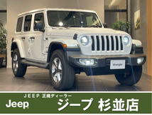 ラングラー アンリミテッド サハラ 2.0L 4WD 弊社下取り車両 ナビバックカメラETC