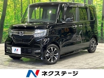 N-BOX カスタム 660 G EX ホンダセンシング 純正ナビ