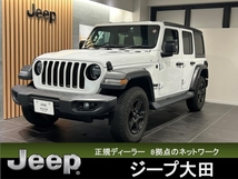 ラングラー アンリミテッド スポーツ アルティチュード 4WD ワンオーナー メーカー保証 禁煙