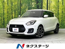 スイフト スポーツ 1.4 禁煙車 6MT 衝突軽減 レーダークルーズ