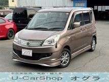 ソリオ 1.2 S 左側電動スライドドア 車検2年整備付