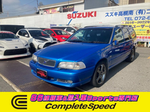 V70 R AWD 4WD 1オーナー世界限定車