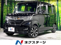 N-BOX カスタム 660 G L ホンダセンシング 禁煙車 純正SDナビ