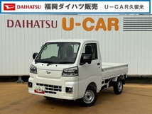 ハイゼット スタンダード 農用スペシャル 弊社デモカーUP車 キーフリーシステム