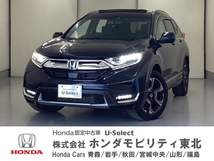 CR-V 1.5 EX マスターピース チタニア抗菌防臭施工済