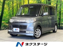 タント 660 カスタム X 禁煙車 HDDナビ バックカメラ ETC