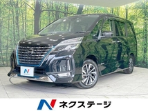 セレナ 1.2 e-POWER ハイウェイスター V 後期 禁煙車