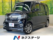 N-BOX カスタム 660 L 禁煙車 ホンダセンシング メモリーナビ