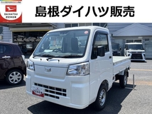 ハイゼット スタンダード MT車 禁煙車 記録簿 レーンアシスト