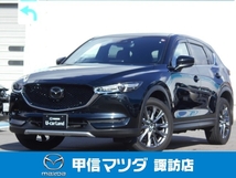 CX-5 2.2 XD エクスクルーシブ モード ディーゼルターボ 4WD カープレイ対応 BOSE ワンオーナー