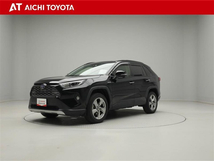 RAV4 2.5 ハイブリッド G E-Four 4WD トヨタ認定中古車 ハイブリッド保証付き