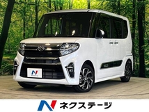 タント 660 カスタム X スタイルセレクション 禁煙車 スマートアシスト パノラマモニター