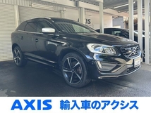 XC60 T6 AWD Rデザイン 4WD ユーザー買取 禁煙車 AA未出品 純正20AW