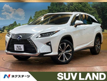 RX 450hL 4WD 禁煙車 12型ナビ 全周囲カメラ フ