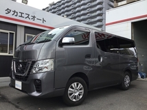 NV350キャラバン 2.5 DX ロングボディ ディーゼルターボ 4WD 9700km アラビューM エマーB ナビTVETC