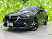 CX-3 1.5 XD ツーリング ディーゼルターボ 4WD SDナビ/衝突安全装置