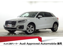 Q2 30 TFSI スポーツ LEDライト/Bカメラ/アシスタンスPKG/認中車