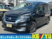 セレナ 1.2 e-POWER ハイウェイスター V