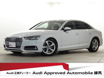 A4 40 TFSI スポーツ マトリ/全周囲/ラグジュアリーPKG/認中