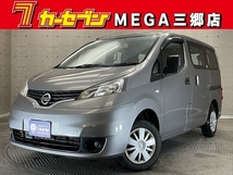 NV200バネットバン 1.6 VX 社外ナビ ワンセグ Bカメ ETC キーレス