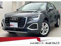 Q2 35 TFSI アドバンスト 弊社デモ フルセグ WC Rカメラ ACC 認中車