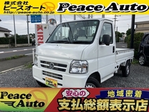 アクティトラック 660 SDX 4WD 5速マニュアル車4WDエアコンパワステ