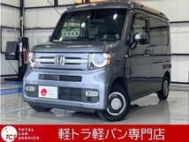 N-VAN 660 +スタイル ファン ターボ ホンダセンシング 4WD