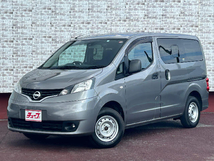 NV200バネットバン 1.6 GX 純正ナビ キーフリー