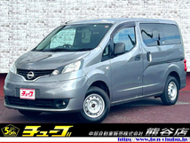 NV200バネットバン 1.6 GX 純正ナビ フルセグTV キーフリー VDC