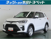 ライズ 1.0 G トヨタ認定中古車 残価ローン取り扱い