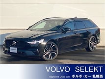 V90 B6 AWD Rデザイン 4WD ワンオーナー/禁煙車/リアシートヒーター