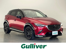 CX-3 1.5 15S スーパー エッジー 4WD 純正ナビ ACC レーンキープ 全方位カメラ