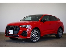 Q3スポーツバック 35 TFSI Sライン パノラマサンルーフ 認定中古車