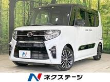 タント 660 カスタム RS セレクション 4WD 純正ナビ 禁煙車