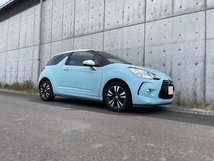 DS3 シック