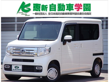 N-VAN 660 +スタイル クール ターボ ホンダセンシング 4WD