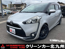 シエンタ 1.5 X Vパッケージ 認定中古車保証 1年間/走行無制限