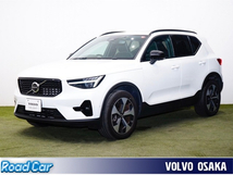 XC40 アルティメット B4 AWD ダーク エディション 4WD ワンオーナー禁煙車 サンルーフ