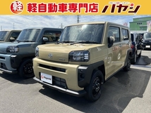 タフト 660 X 届出済未使用車